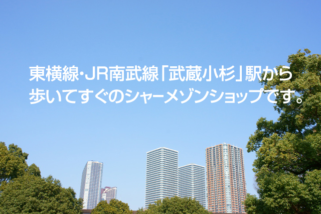イズムコーポレーション